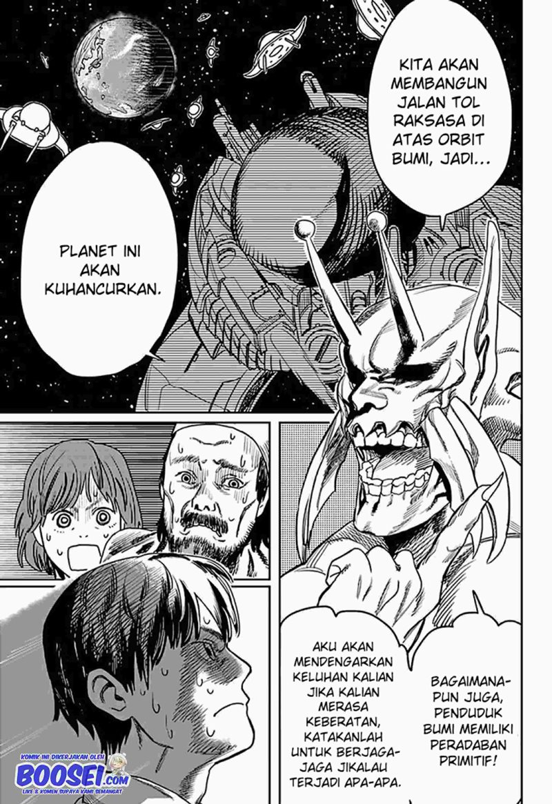 Love is Blind (FUJIMOTO Tatsuki) chapter 0